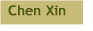 Chen Xin.